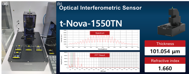 텍스트, 스크린샷, 기계, 계량기이(가) 표시된 사진AI 생성 콘텐츠는 정확하지 않을 수 있습니다.