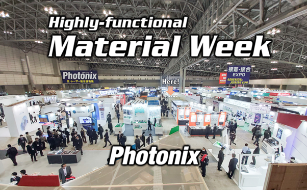 Photonix 2022 s-Nova-850H 출품