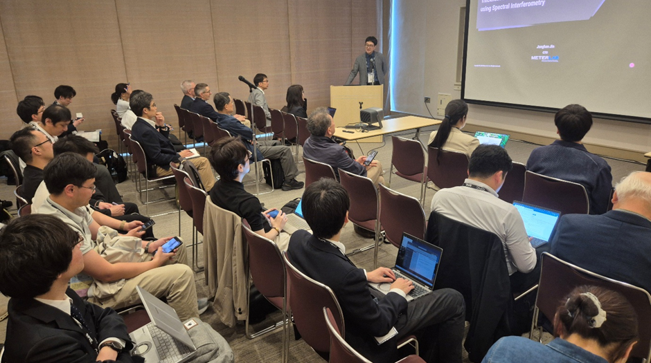 Invited Talk and Oral Presentations at OPIC-OPTM2026 International Conference
